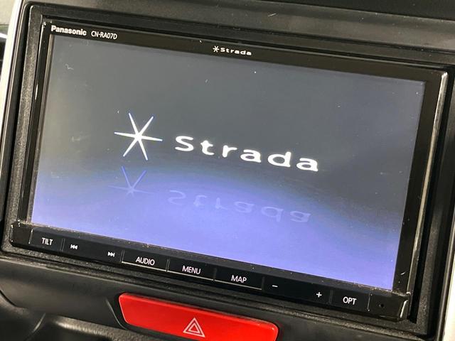 Ｎ－ＢＯＸカスタム Ｇ・Ｌパッケージ　電動スライドドア　禁煙車　ドラレコ　スマートキー　ＨＩＤヘッド　ＥＴＣ　純正１４インチアルミ　オートライト　オートエアコン　Ｂｌｕｅｔｏｏｔｈ　ＣＤ　ＤＶＤ再生　フルセグ　電動格納ミラー（3枚目）