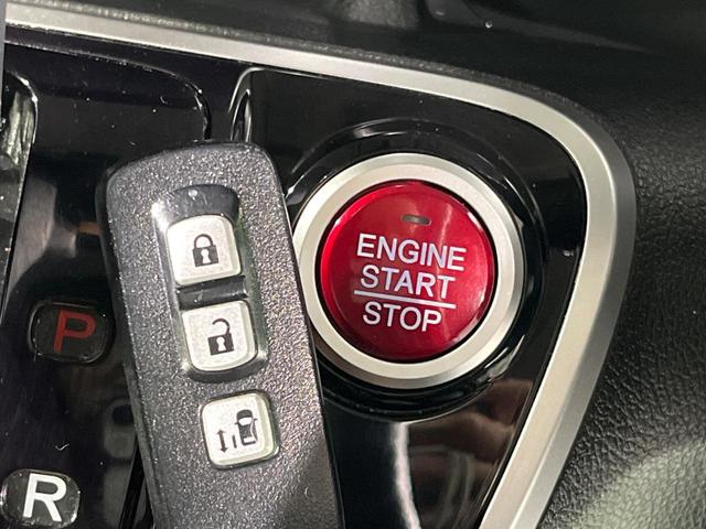 Ｎ－ＢＯＸカスタム Ｇ・Ｌパッケージ　電動スライドドア　禁煙車　ドラレコ　スマートキー　ＨＩＤヘッド　ＥＴＣ　純正１４インチアルミ　オートライト　オートエアコン　Ｂｌｕｅｔｏｏｔｈ　ＣＤ　ＤＶＤ再生　フルセグ　電動格納ミラー（6枚目）