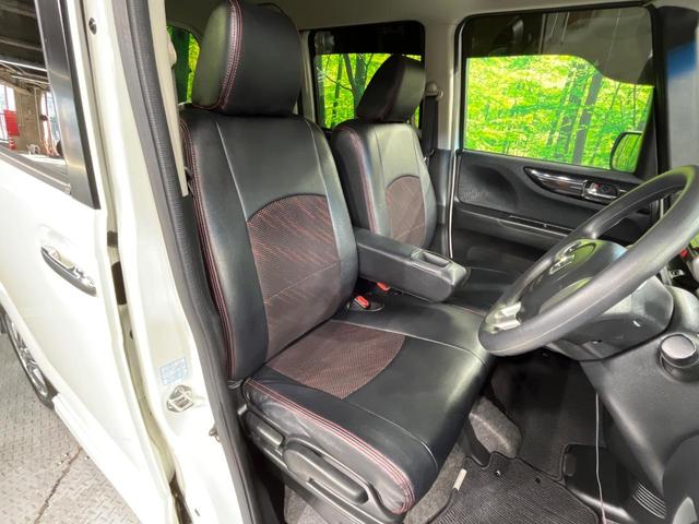 Ｎ－ＢＯＸカスタム Ｇ・Ｌパッケージ　電動スライドドア　禁煙車　ドラレコ　スマートキー　ＨＩＤヘッド　ＥＴＣ　純正１４インチアルミ　オートライト　オートエアコン　Ｂｌｕｅｔｏｏｔｈ　ＣＤ　ＤＶＤ再生　フルセグ　電動格納ミラー（8枚目）