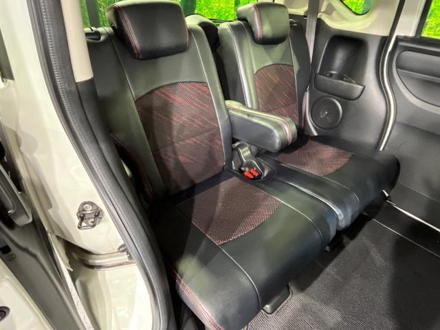 Ｎ－ＢＯＸカスタム Ｇ・Ｌパッケージ　電動スライドドア　禁煙車　ドラレコ　スマートキー　ＨＩＤヘッド　ＥＴＣ　純正１４インチアルミ　オートライト　オートエアコン　Ｂｌｕｅｔｏｏｔｈ　ＣＤ　ＤＶＤ再生　フルセグ　電動格納ミラー（9枚目）