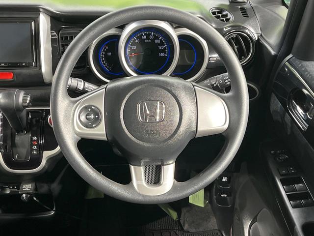 Ｎ－ＢＯＸカスタム Ｇ・Ｌパッケージ　電動スライドドア　禁煙車　ドラレコ　スマートキー　ＨＩＤヘッド　ＥＴＣ　純正１４インチアルミ　オートライト　オートエアコン　Ｂｌｕｅｔｏｏｔｈ　ＣＤ　ＤＶＤ再生　フルセグ　電動格納ミラー（11枚目）