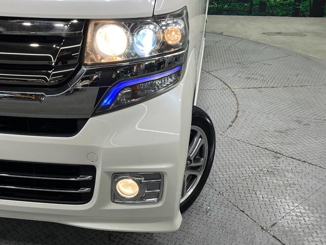 Ｎ－ＢＯＸカスタム Ｇ・Ｌパッケージ　電動スライドドア　禁煙車　ドラレコ　スマートキー　ＨＩＤヘッド　ＥＴＣ　純正１４インチアルミ　オートライト　オートエアコン　Ｂｌｕｅｔｏｏｔｈ　ＣＤ　ＤＶＤ再生　フルセグ　電動格納ミラー（12枚目）