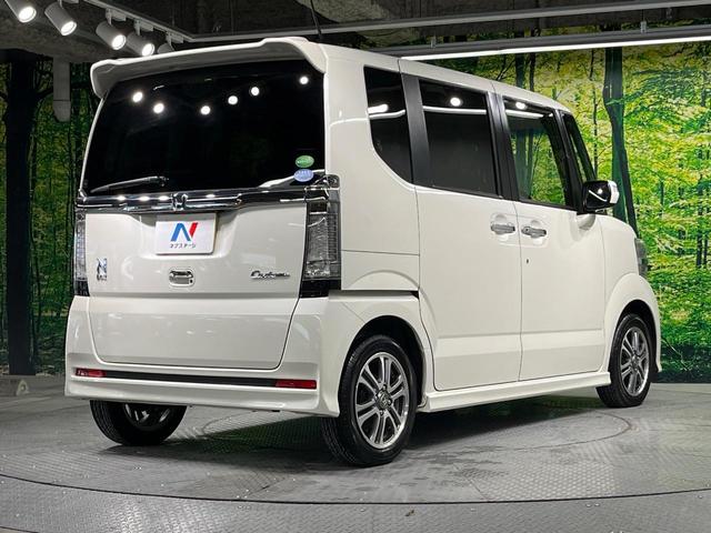 Ｎ－ＢＯＸカスタム Ｇ・Ｌパッケージ　電動スライドドア　禁煙車　ドラレコ　スマートキー　ＨＩＤヘッド　ＥＴＣ　純正１４インチアルミ　オートライト　オートエアコン　Ｂｌｕｅｔｏｏｔｈ　ＣＤ　ＤＶＤ再生　フルセグ　電動格納ミラー（17枚目）