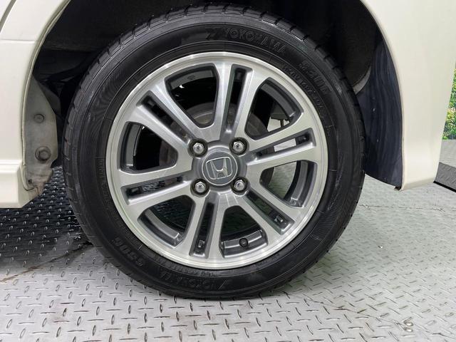 Ｎ－ＢＯＸカスタム Ｇ・Ｌパッケージ　電動スライドドア　禁煙車　ドラレコ　スマートキー　ＨＩＤヘッド　ＥＴＣ　純正１４インチアルミ　オートライト　オートエアコン　Ｂｌｕｅｔｏｏｔｈ　ＣＤ　ＤＶＤ再生　フルセグ　電動格納ミラー（25枚目）