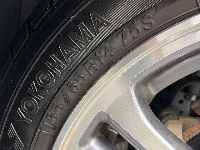 Ｎ－ＢＯＸカスタム Ｇ・Ｌパッケージ　電動スライドドア　禁煙車　ドラレコ　スマートキー　ＨＩＤヘッド　ＥＴＣ　純正１４インチアルミ　オートライト　オートエアコン　Ｂｌｕｅｔｏｏｔｈ　ＣＤ　ＤＶＤ再生　フルセグ　電動格納ミラー（26枚目）