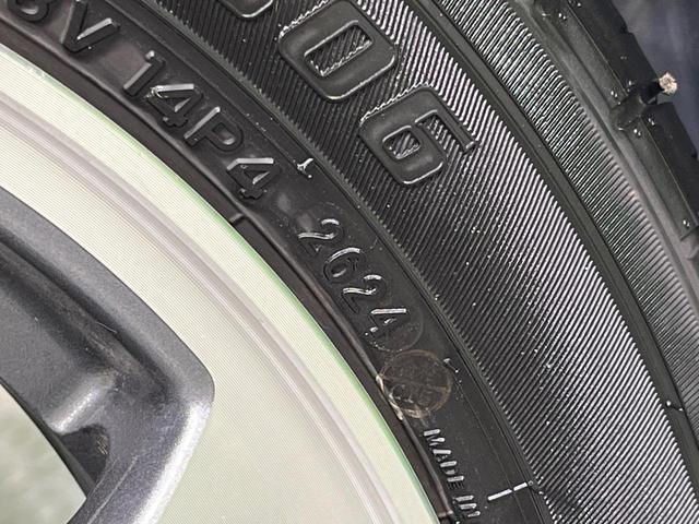 Ｎ－ＢＯＸカスタム Ｇ・Ｌパッケージ　電動スライドドア　禁煙車　ドラレコ　スマートキー　ＨＩＤヘッド　ＥＴＣ　純正１４インチアルミ　オートライト　オートエアコン　Ｂｌｕｅｔｏｏｔｈ　ＣＤ　ＤＶＤ再生　フルセグ　電動格納ミラー（27枚目）