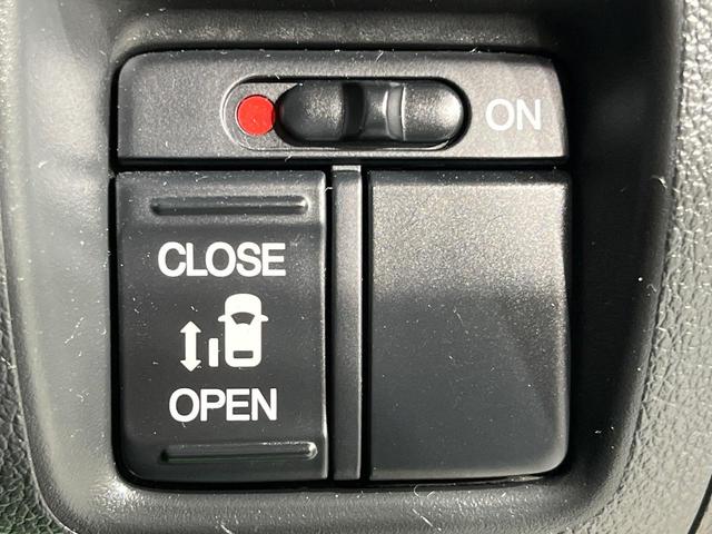 Ｎ－ＢＯＸカスタム Ｇ・Ｌパッケージ　電動スライドドア　禁煙車　ドラレコ　スマートキー　ＨＩＤヘッド　ＥＴＣ　純正１４インチアルミ　オートライト　オートエアコン　Ｂｌｕｅｔｏｏｔｈ　ＣＤ　ＤＶＤ再生　フルセグ　電動格納ミラー（29枚目）