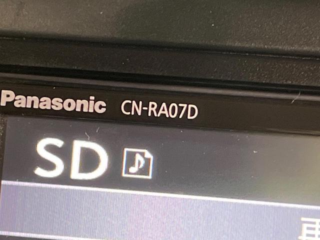 Ｎ－ＢＯＸカスタム Ｇ・Ｌパッケージ　電動スライドドア　禁煙車　ドラレコ　スマートキー　ＨＩＤヘッド　ＥＴＣ　純正１４インチアルミ　オートライト　オートエアコン　Ｂｌｕｅｔｏｏｔｈ　ＣＤ　ＤＶＤ再生　フルセグ　電動格納ミラー（33枚目）