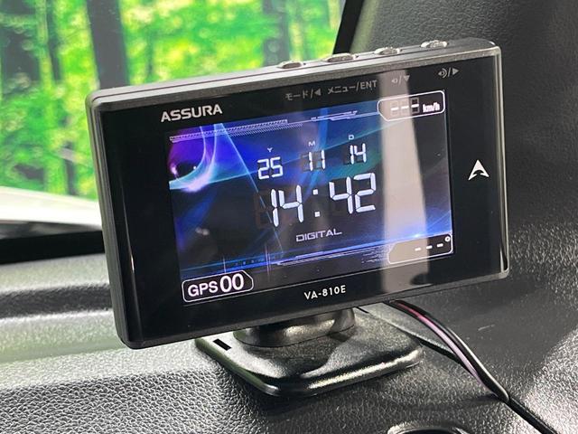 Ｎ－ＢＯＸカスタム Ｇ・Ｌパッケージ　電動スライドドア　禁煙車　ドラレコ　スマートキー　ＨＩＤヘッド　ＥＴＣ　純正１４インチアルミ　オートライト　オートエアコン　Ｂｌｕｅｔｏｏｔｈ　ＣＤ　ＤＶＤ再生　フルセグ　電動格納ミラー（37枚目）