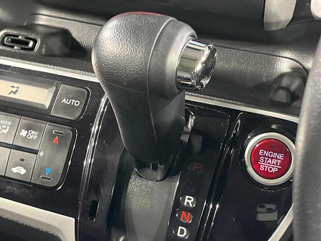 Ｎ－ＢＯＸカスタム Ｇ・Ｌパッケージ　電動スライドドア　禁煙車　ドラレコ　スマートキー　ＨＩＤヘッド　ＥＴＣ　純正１４インチアルミ　オートライト　オートエアコン　Ｂｌｕｅｔｏｏｔｈ　ＣＤ　ＤＶＤ再生　フルセグ　電動格納ミラー（41枚目）