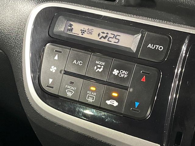 Ｎ－ＢＯＸカスタム Ｇ・Ｌパッケージ　電動スライドドア　禁煙車　ドラレコ　スマートキー　ＨＩＤヘッド　ＥＴＣ　純正１４インチアルミ　オートライト　オートエアコン　Ｂｌｕｅｔｏｏｔｈ　ＣＤ　ＤＶＤ再生　フルセグ　電動格納ミラー（42枚目）