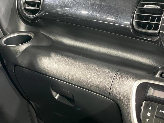 Ｎ－ＢＯＸカスタム Ｇ・Ｌパッケージ　電動スライドドア　禁煙車　ドラレコ　スマートキー　ＨＩＤヘッド　ＥＴＣ　純正１４インチアルミ　オートライト　オートエアコン　Ｂｌｕｅｔｏｏｔｈ　ＣＤ　ＤＶＤ再生　フルセグ　電動格納ミラー（44枚目）