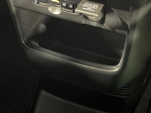 Ｎ－ＢＯＸカスタム Ｇ・Ｌパッケージ　電動スライドドア　禁煙車　ドラレコ　スマートキー　ＨＩＤヘッド　ＥＴＣ　純正１４インチアルミ　オートライト　オートエアコン　Ｂｌｕｅｔｏｏｔｈ　ＣＤ　ＤＶＤ再生　フルセグ　電動格納ミラー（47枚目）