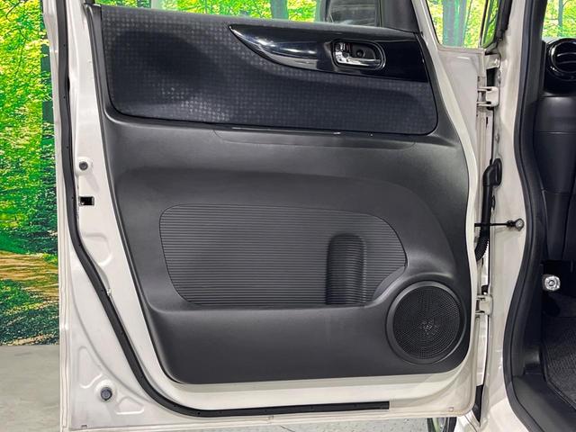 Ｎ－ＢＯＸカスタム Ｇ・Ｌパッケージ　電動スライドドア　禁煙車　ドラレコ　スマートキー　ＨＩＤヘッド　ＥＴＣ　純正１４インチアルミ　オートライト　オートエアコン　Ｂｌｕｅｔｏｏｔｈ　ＣＤ　ＤＶＤ再生　フルセグ　電動格納ミラー（52枚目）