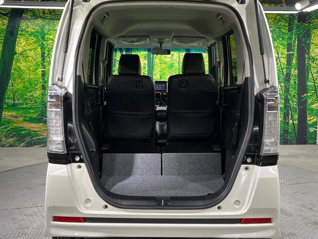 Ｎ－ＢＯＸカスタム Ｇ・Ｌパッケージ　電動スライドドア　禁煙車　ドラレコ　スマートキー　ＨＩＤヘッド　ＥＴＣ　純正１４インチアルミ　オートライト　オートエアコン　Ｂｌｕｅｔｏｏｔｈ　ＣＤ　ＤＶＤ再生　フルセグ　電動格納ミラー（53枚目）