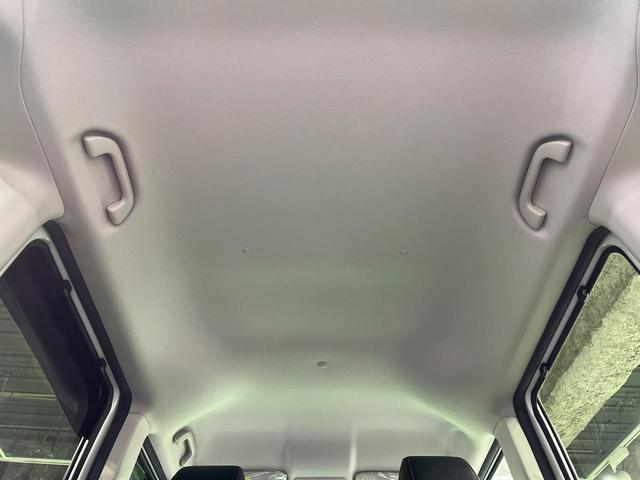 Ｎ－ＢＯＸカスタム Ｇ・Ｌパッケージ　電動スライドドア　禁煙車　ドラレコ　スマートキー　ＨＩＤヘッド　ＥＴＣ　純正１４インチアルミ　オートライト　オートエアコン　Ｂｌｕｅｔｏｏｔｈ　ＣＤ　ＤＶＤ再生　フルセグ　電動格納ミラー（54枚目）