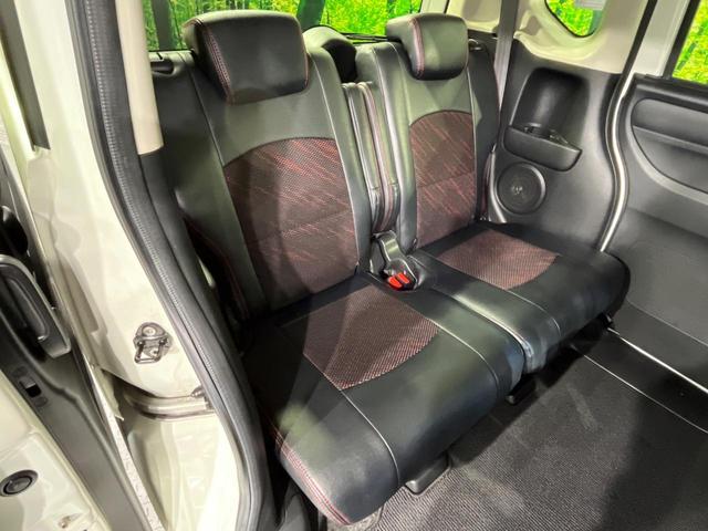 Ｎ－ＢＯＸカスタム Ｇ・Ｌパッケージ　電動スライドドア　禁煙車　ドラレコ　スマートキー　ＨＩＤヘッド　ＥＴＣ　純正１４インチアルミ　オートライト　オートエアコン　Ｂｌｕｅｔｏｏｔｈ　ＣＤ　ＤＶＤ再生　フルセグ　電動格納ミラー（60枚目）