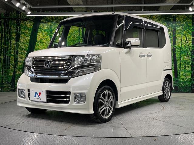 Ｎ－ＢＯＸカスタム Ｇ・Ｌパッケージ　電動スライドドア　禁煙車　ドラレコ　スマートキー　ＨＩＤヘッド　ＥＴＣ　純正１４インチアルミ　オートライト　オートエアコン　Ｂｌｕｅｔｏｏｔｈ　ＣＤ　ＤＶＤ再生　フルセグ　電動格納ミラー（63枚目）
