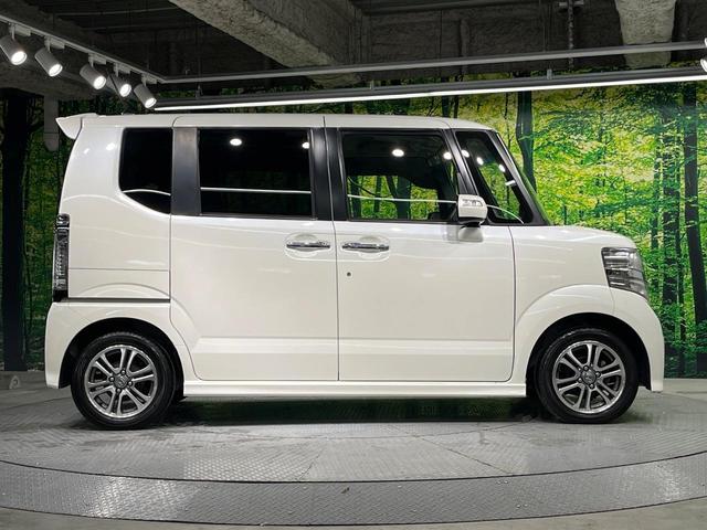 Ｎ－ＢＯＸカスタム Ｇ・Ｌパッケージ　電動スライドドア　禁煙車　ドラレコ　スマートキー　ＨＩＤヘッド　ＥＴＣ　純正１４インチアルミ　オートライト　オートエアコン　Ｂｌｕｅｔｏｏｔｈ　ＣＤ　ＤＶＤ再生　フルセグ　電動格納ミラー（64枚目）