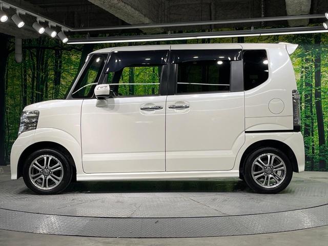 Ｎ－ＢＯＸカスタム Ｇ・Ｌパッケージ　電動スライドドア　禁煙車　ドラレコ　スマートキー　ＨＩＤヘッド　ＥＴＣ　純正１４インチアルミ　オートライト　オートエアコン　Ｂｌｕｅｔｏｏｔｈ　ＣＤ　ＤＶＤ再生　フルセグ　電動格納ミラー（66枚目）