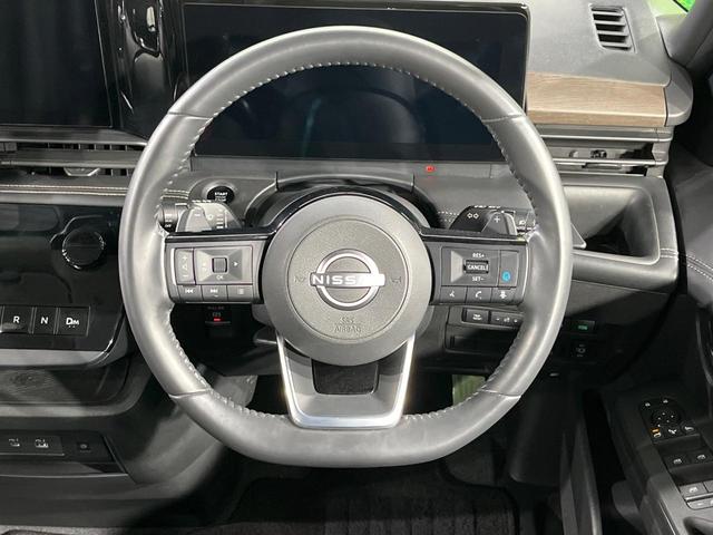 セレナ ハイウェイスターV 両側電動ドア 12.3インチメーカーナビ 全周囲カメラ 衝突軽減 プロパイロット 禁煙車 コーナーセンサー スマートキー LEDヘッド ETC ブラインドスポットモニター デジタルインナーミラー(12枚目)