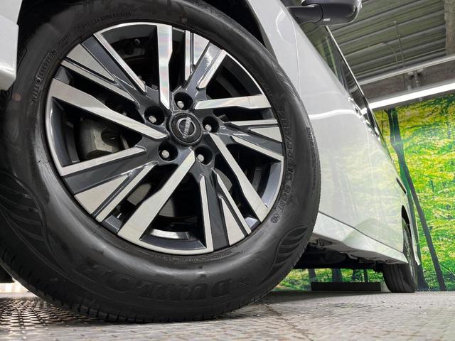 セレナ ハイウェイスターV 両側電動ドア 12.3インチメーカーナビ 全周囲カメラ 衝突軽減 プロパイロット 禁煙車 コーナーセンサー スマートキー LEDヘッド ETC ブラインドスポットモニター デジタルインナーミラー(14枚目)