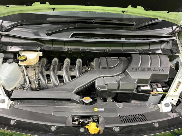 セレナ ハイウェイスターV 両側電動ドア 12.3インチメーカーナビ 全周囲カメラ 衝突軽減 プロパイロット 禁煙車 コーナーセンサー スマートキー LEDヘッド ETC ブラインドスポットモニター デジタルインナーミラー(19枚目)