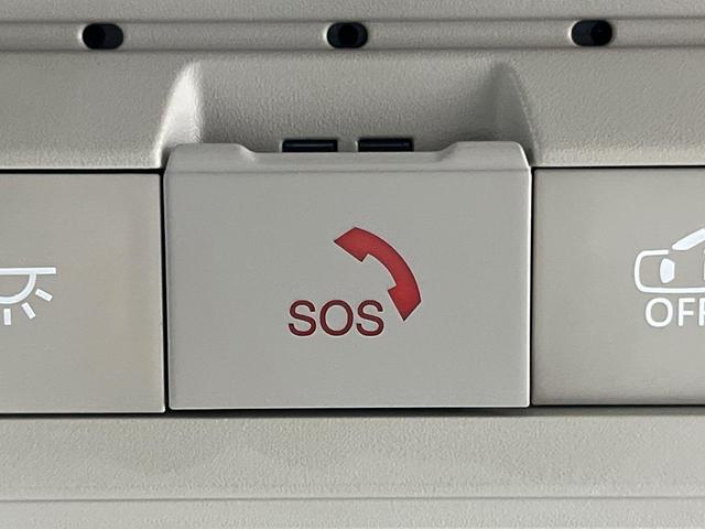 セレナ ハイウェイスターV 両側電動ドア 12.3インチメーカーナビ 全周囲カメラ 衝突軽減 プロパイロット 禁煙車 コーナーセンサー スマートキー LEDヘッド ETC ブラインドスポットモニター デジタルインナーミラー(26枚目)