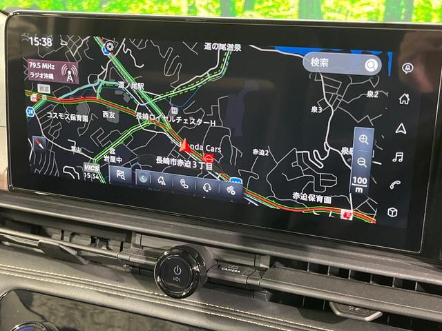 セレナ ハイウェイスターV 両側電動ドア 12.3インチメーカーナビ 全周囲カメラ 衝突軽減 プロパイロット 禁煙車 コーナーセンサー スマートキー LEDヘッド ETC ブラインドスポットモニター デジタルインナーミラー(27枚目)