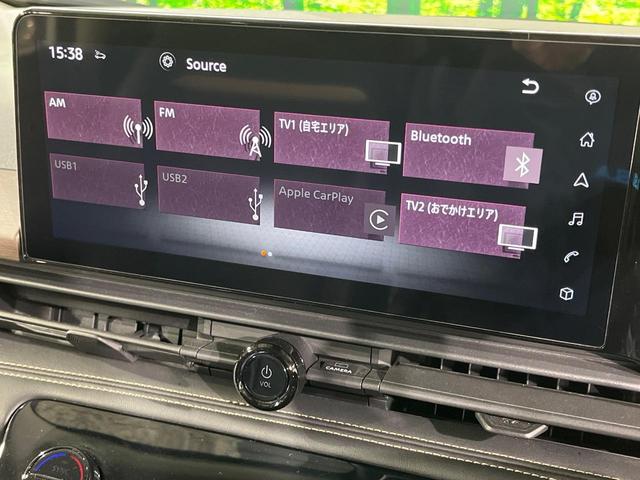 セレナ ハイウェイスターV 両側電動ドア 12.3インチメーカーナビ 全周囲カメラ 衝突軽減 プロパイロット 禁煙車 コーナーセンサー スマートキー LEDヘッド ETC ブラインドスポットモニター デジタルインナーミラー(28枚目)