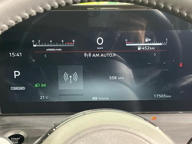 セレナ ハイウェイスターV 両側電動ドア 12.3インチメーカーナビ 全周囲カメラ 衝突軽減 プロパイロット 禁煙車 コーナーセンサー スマートキー LEDヘッド ETC ブラインドスポットモニター デジタルインナーミラー(30枚目)