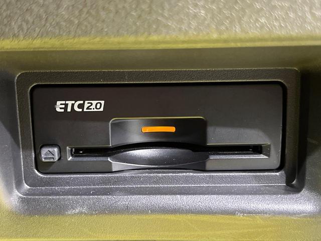 セレナ ハイウェイスターV 両側電動ドア 12.3インチメーカーナビ 全周囲カメラ 衝突軽減 プロパイロット 禁煙車 コーナーセンサー スマートキー LEDヘッド ETC ブラインドスポットモニター デジタルインナーミラー(33枚目)