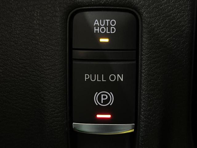 セレナ ハイウェイスターV 両側電動ドア 12.3インチメーカーナビ 全周囲カメラ 衝突軽減 プロパイロット 禁煙車 コーナーセンサー スマートキー LEDヘッド ETC ブラインドスポットモニター デジタルインナーミラー(39枚目)