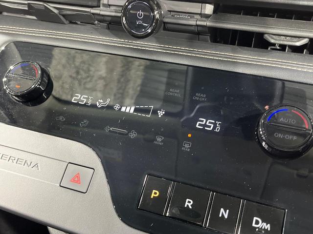 セレナ ハイウェイスターV 両側電動ドア 12.3インチメーカーナビ 全周囲カメラ 衝突軽減 プロパイロット 禁煙車 コーナーセンサー スマートキー LEDヘッド ETC ブラインドスポットモニター デジタルインナーミラー(42枚目)