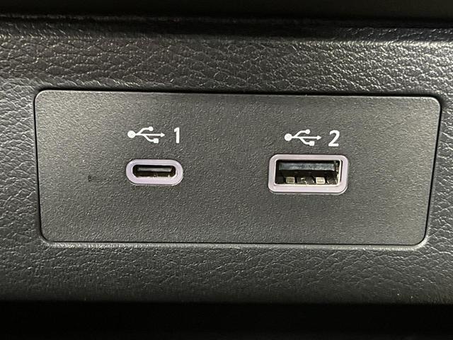 セレナ ハイウェイスターV 両側電動ドア 12.3インチメーカーナビ 全周囲カメラ 衝突軽減 プロパイロット 禁煙車 コーナーセンサー スマートキー LEDヘッド ETC ブラインドスポットモニター デジタルインナーミラー(46枚目)