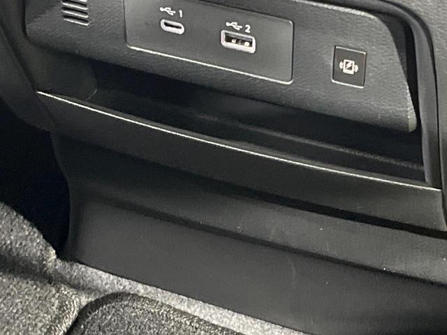 セレナ ハイウェイスターV 両側電動ドア 12.3インチメーカーナビ 全周囲カメラ 衝突軽減 プロパイロット 禁煙車 コーナーセンサー スマートキー LEDヘッド ETC ブラインドスポットモニター デジタルインナーミラー(47枚目)