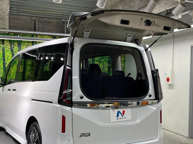 セレナ ハイウェイスターV 両側電動ドア 12.3インチメーカーナビ 全周囲カメラ 衝突軽減 プロパイロット 禁煙車 コーナーセンサー スマートキー LEDヘッド ETC ブラインドスポットモニター デジタルインナーミラー(57枚目)