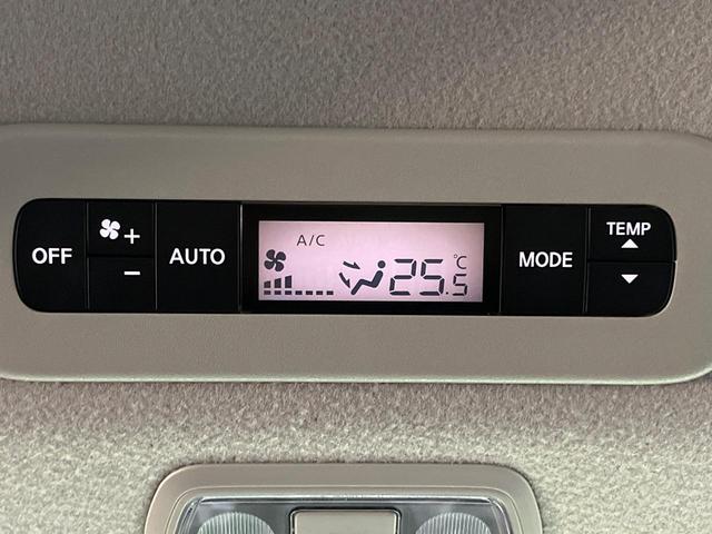 セレナ ハイウェイスターV 両側電動ドア 12.3インチメーカーナビ 全周囲カメラ 衝突軽減 プロパイロット 禁煙車 コーナーセンサー スマートキー LEDヘッド ETC ブラインドスポットモニター デジタルインナーミラー(63枚目)