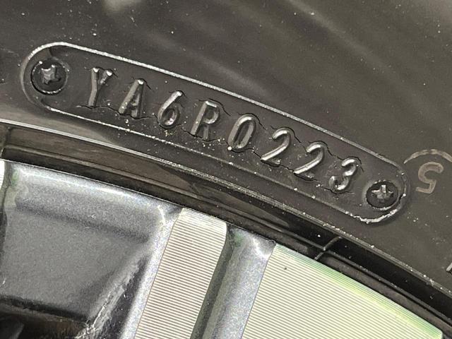 セレナ ハイウェイスターV 両側電動ドア 12.3インチメーカーナビ 全周囲カメラ 衝突軽減 プロパイロット 禁煙車 コーナーセンサー スマートキー LEDヘッド ETC ブラインドスポットモニター デジタルインナーミラー(74枚目)