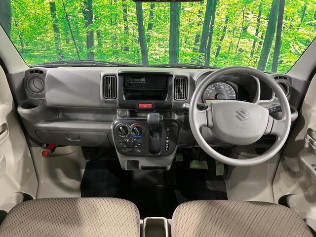 グループ総在庫数約３０，０００台！！全国の系列店からメーカー・車種問わずご紹介出来るので、あなたにピッタリのお車が見つかるはずです♪まずはお問い合わせ下さい☆