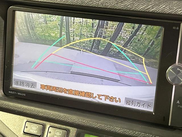 アクア Ｇ　バックカメラ　ＳＤナビ　禁煙車　スマートキー　ＥＴＣ　オートライト　オートエアコン　Ｂｌｕｅｔｏｏｔｈ　ＣＤ　ＤＶＤ再生　フルセグ（4枚目）