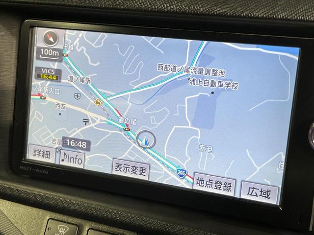 アクア Ｇ　バックカメラ　ＳＤナビ　禁煙車　スマートキー　ＥＴＣ　オートライト　オートエアコン　Ｂｌｕｅｔｏｏｔｈ　ＣＤ　ＤＶＤ再生　フルセグ（26枚目）