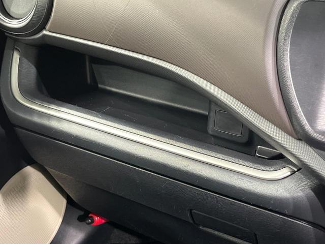 アクア Ｇ　バックカメラ　ＳＤナビ　禁煙車　スマートキー　ＥＴＣ　オートライト　オートエアコン　Ｂｌｕｅｔｏｏｔｈ　ＣＤ　ＤＶＤ再生　フルセグ（32枚目）