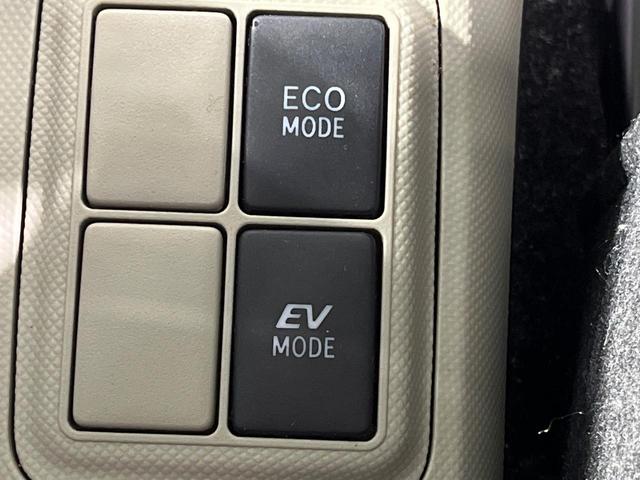 アクア Ｇ　バックカメラ　ＳＤナビ　禁煙車　スマートキー　ＥＴＣ　オートライト　オートエアコン　Ｂｌｕｅｔｏｏｔｈ　ＣＤ　ＤＶＤ再生　フルセグ（37枚目）