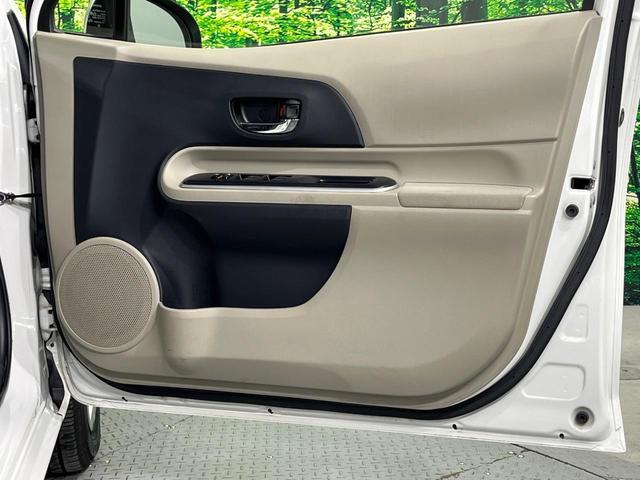 アクア Ｇ　バックカメラ　ＳＤナビ　禁煙車　スマートキー　ＥＴＣ　オートライト　オートエアコン　Ｂｌｕｅｔｏｏｔｈ　ＣＤ　ＤＶＤ再生　フルセグ（42枚目）