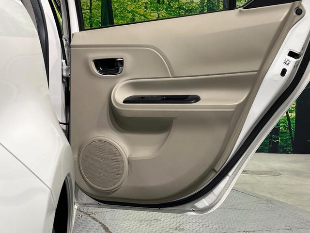 アクア Ｇ　バックカメラ　ＳＤナビ　禁煙車　スマートキー　ＥＴＣ　オートライト　オートエアコン　Ｂｌｕｅｔｏｏｔｈ　ＣＤ　ＤＶＤ再生　フルセグ（43枚目）
