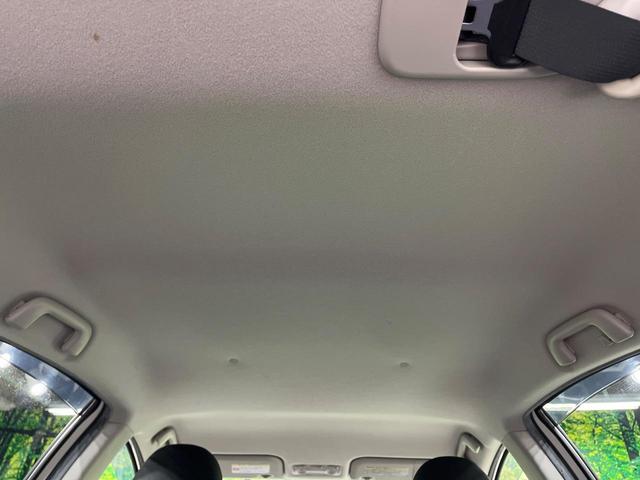 アクア Ｇ　バックカメラ　ＳＤナビ　禁煙車　スマートキー　ＥＴＣ　オートライト　オートエアコン　Ｂｌｕｅｔｏｏｔｈ　ＣＤ　ＤＶＤ再生　フルセグ（47枚目）