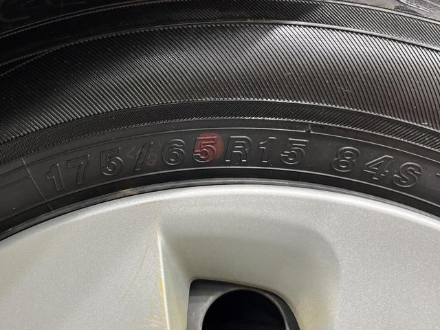 アクア Ｇ　バックカメラ　ＳＤナビ　禁煙車　スマートキー　ＥＴＣ　オートライト　オートエアコン　Ｂｌｕｅｔｏｏｔｈ　ＣＤ　ＤＶＤ再生　フルセグ（55枚目）