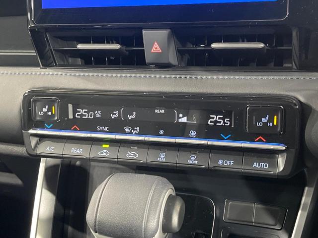 ヴォクシー ハイブリッドＳ－Ｚ　純正１０型ナビ　両側電動ドア　バックカメラ　衝突軽減　レーダークルーズ　禁煙車　ハーフレザーシート　コーナーセンサー　スマートキー　ＬＥＤヘッド　ＥＴＣ　シートヒーター　車線逸脱警報（7枚目）