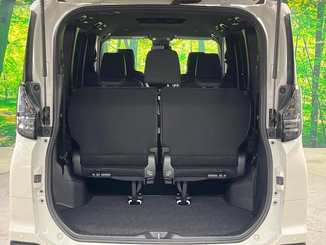 ヴォクシー ハイブリッドＳ－Ｚ　純正１０型ナビ　両側電動ドア　バックカメラ　衝突軽減　レーダークルーズ　禁煙車　ハーフレザーシート　コーナーセンサー　スマートキー　ＬＥＤヘッド　ＥＴＣ　シートヒーター　車線逸脱警報（11枚目）